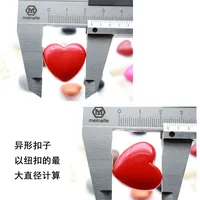 16Pcs/Lot High Quality Acrylic Color Button Children's Clothes Dress Knitted Sweater Pajama Buckle Heart-Shaped Love Decorative 2