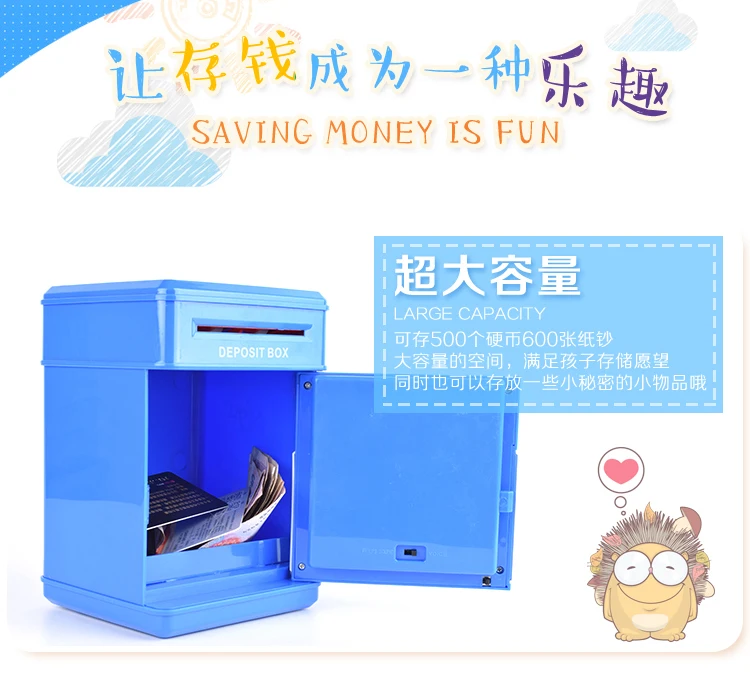 Детская монета банка ATM игрушка пароль чемодан Сейф Коробка мультяшная Модель Копилка небьющаяся монета банка