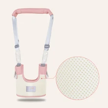 Фартук для мамы, учится ходить, ручные ходунки для детей, ремень безопасности