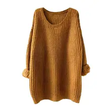 Список осень зима летучая мышь Lange Mouwen Truien жилет Vrouwen Gebreide Trui Карманный Ontwerp жилет Vrouwelijke джемпер Jas