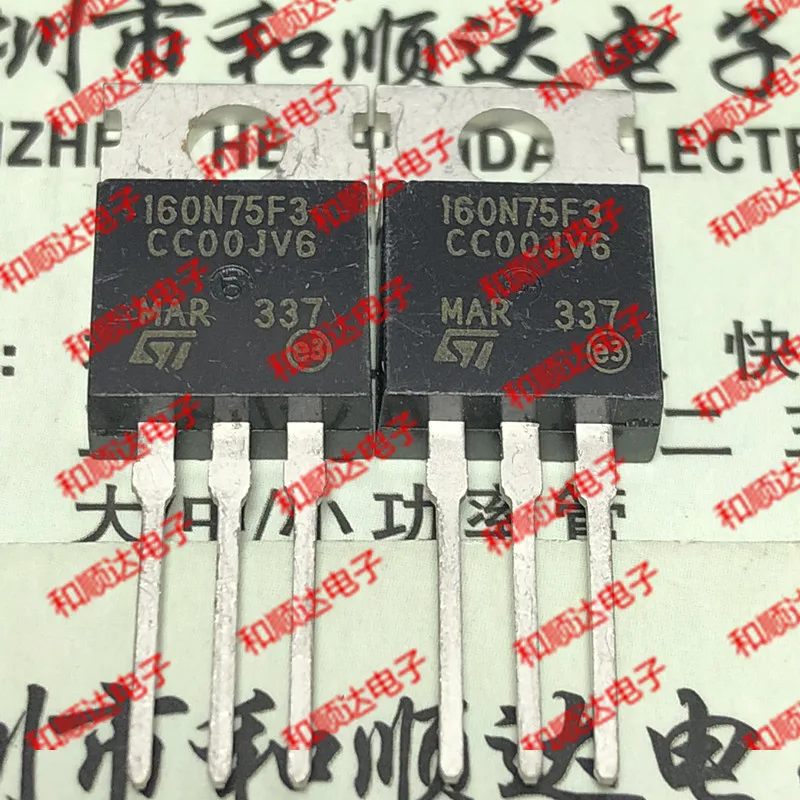 5 шт/160N75F3 STP160N75F3 TO-220