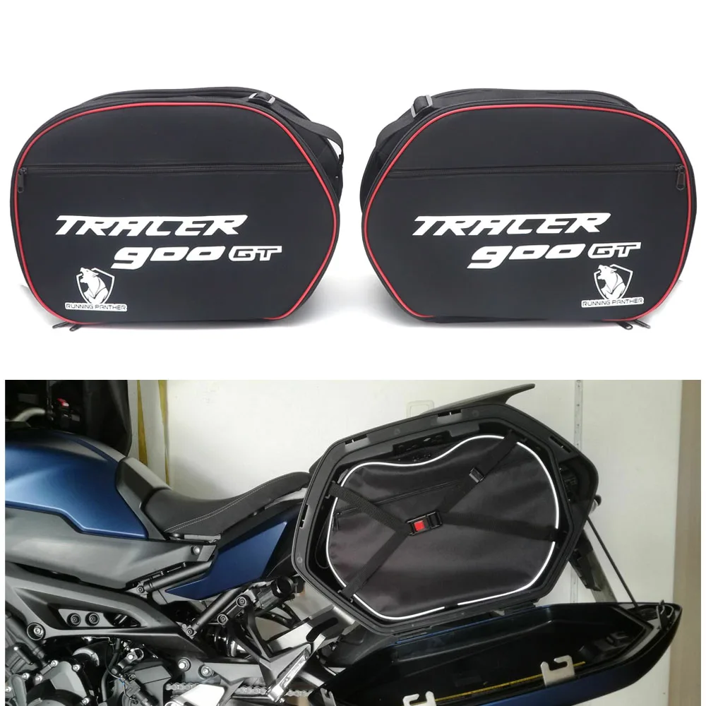 yamaha tracer 700 panniers