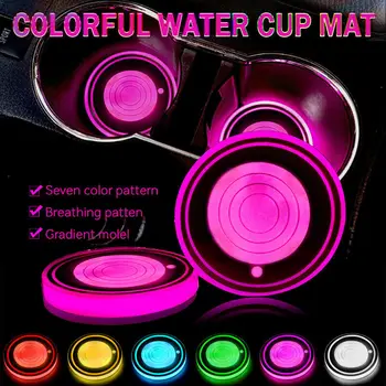 

1 Pair LED Lamp Car Cup Holder Colorful Pad Car Internal USB Charging Accessory Atmosphere Light High-Brightness