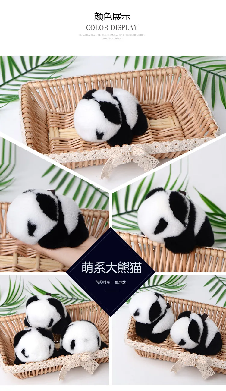 Новый 100% кролика Panda меховой шарик-подвеска сумка рюкзак Для женщин аксессуары брелоки с украшениями из меха аниме милые девушки подарок