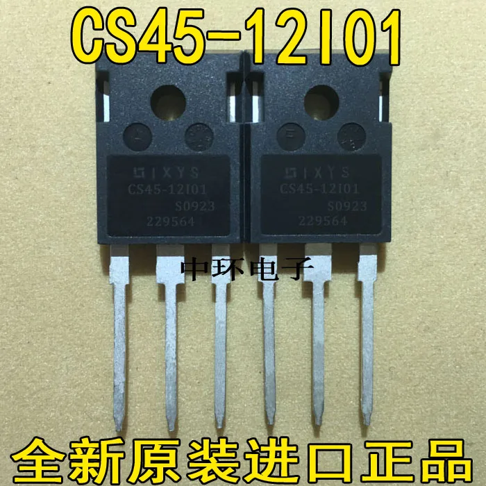 10 шт./лот CS45-12 CS45-12I01 45A 1200Vx m y