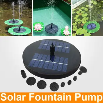

PET Practical Durable Portable Solar Water Pump Fountain Water Pump Fountain Pump Fish Tank Pool Aquarium Outdoor Energy Saving