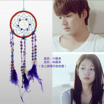 

Inheritant the Celebrity Style Indian Dreamcatcher Wind Chime Shop Bracelet Charm Wedding Supplies Birthday Gift Home Hanging De
