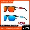 KINGSEVEN-gafas de sol polarizadas para hombre y mujer, lentes de sol con protección UV400 de 7 ° aniversario para actividades de acción de gracias, promoción especial ► Foto 1/6