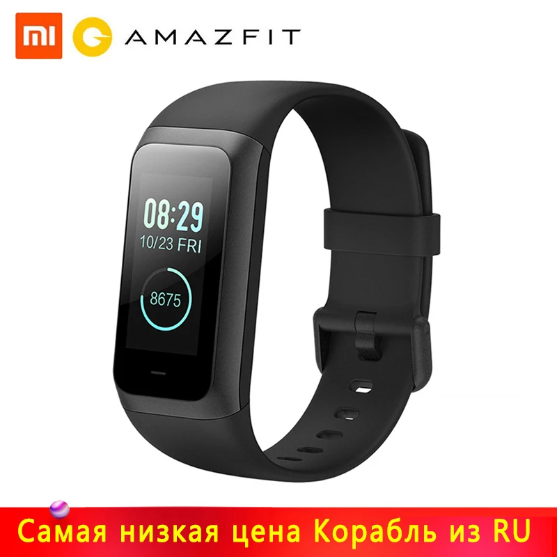 Умный Браслет Huami Amazfit Band 2 5ATM водонепроницаемый 2.5D IPS 316L нержавеющая сталь рамка