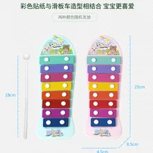 Детские октавы музыкальная игрушка фортепиано с колесами перетаскивать Beat игрушечный музыкальный инструмент