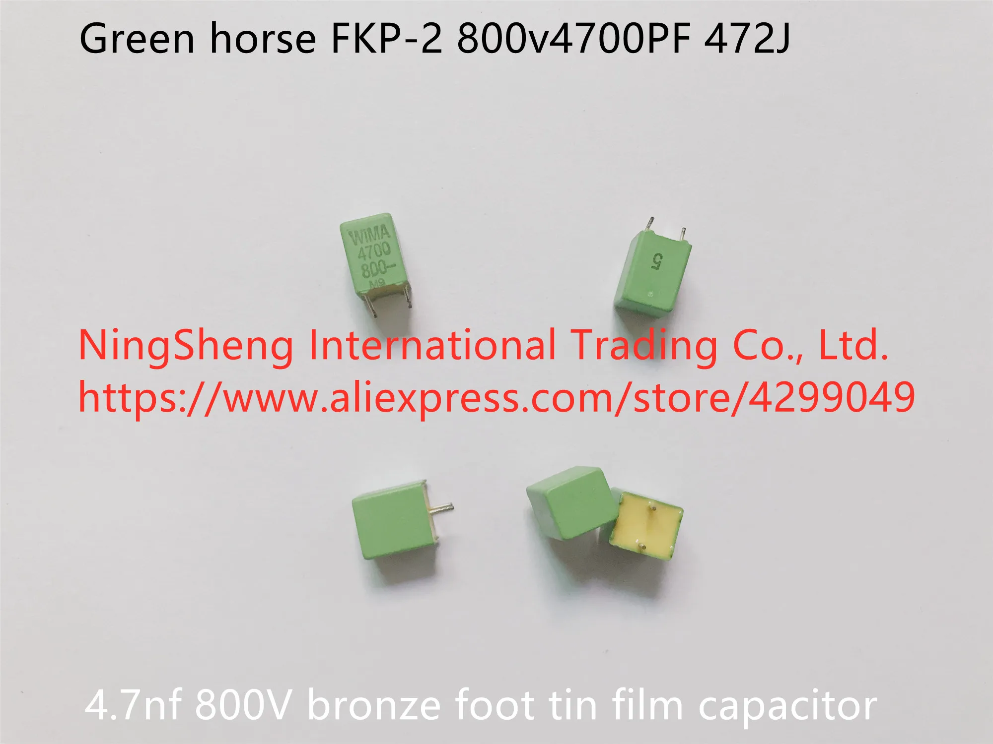 Оригинальная Новинка 100% зеленая лошадь FKP-2 800v4700PF 472J 4.7nf Бронзовый лапчатый