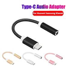 Przejsciowka тип-c 3,5 мм Aux адаптер для huawei P30 P20 mate 20 mate 30 pro Oneplus 7 pro Adaptateur Ecouteur Adaptador tipo c