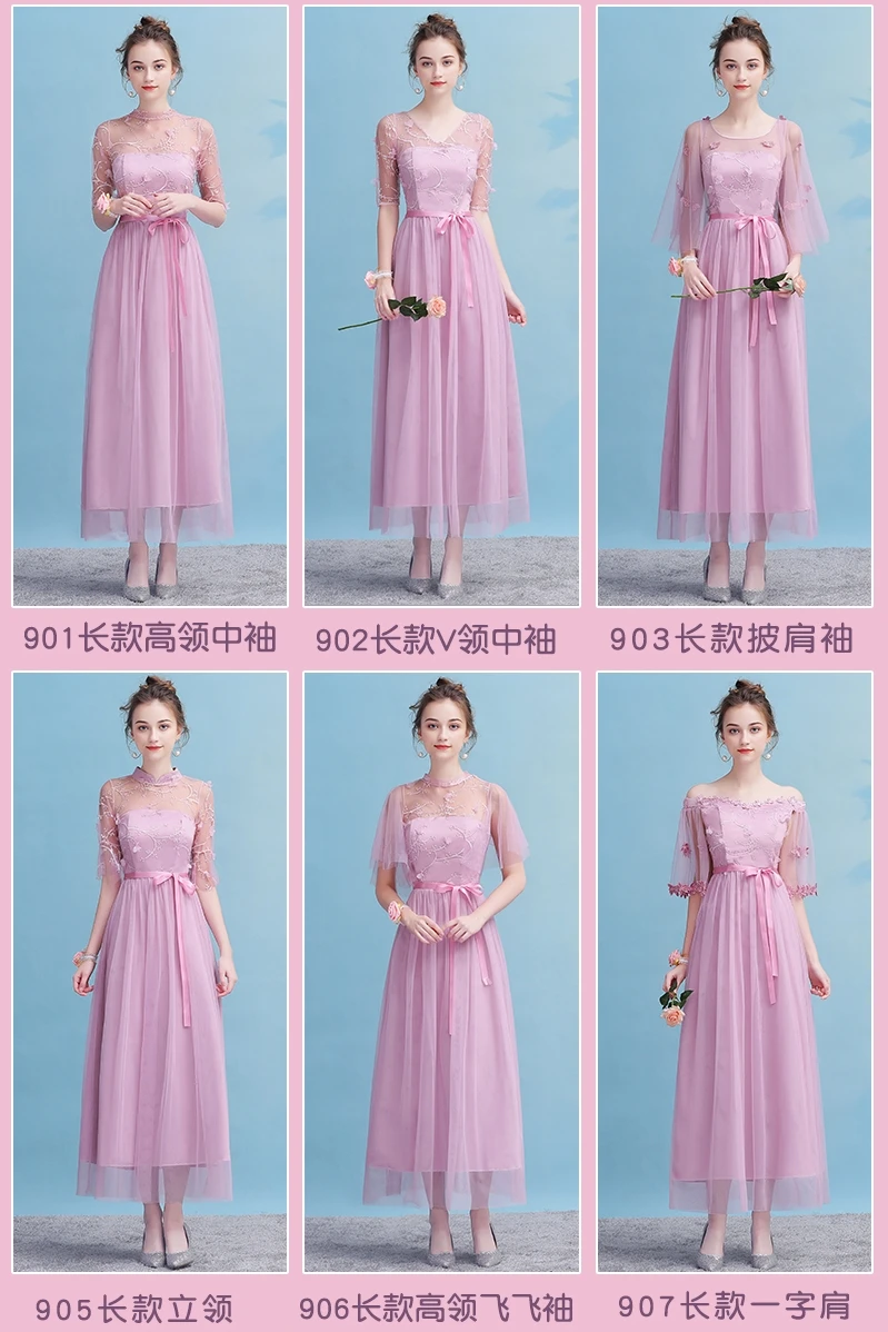 Розовые бордовые платья для подружки невесты женские Свадебные Vestido Azul Marino длина