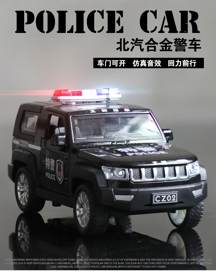 详情_01