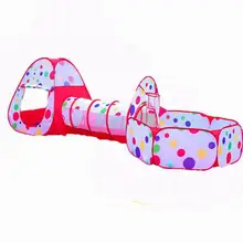 Детский складной игрушечный домик, мяч, бассейн, детская стрельба, баскетбольная палатка, подъемный домик, райский мяч, бассейн, красный набор из трех предметов, палатка