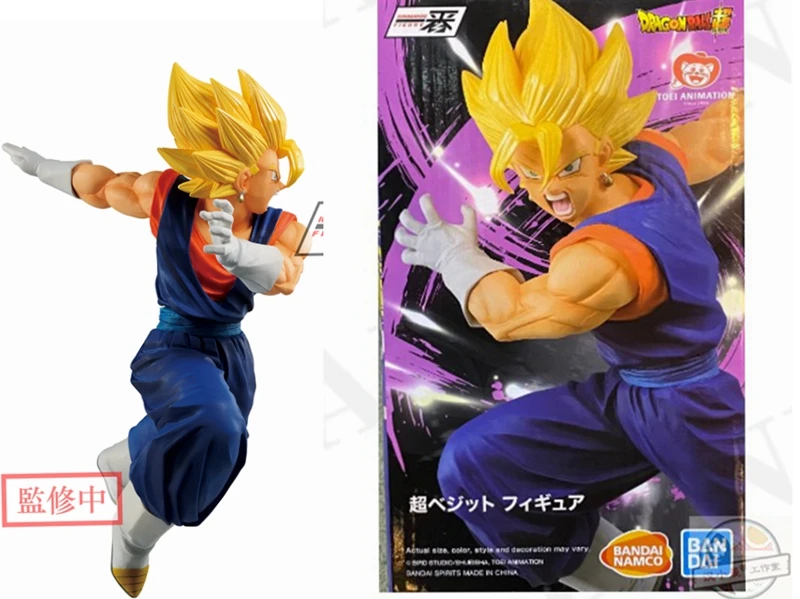 Bandai оригинальный настоящий Дракон вегетас Супер Саян ручная работа для