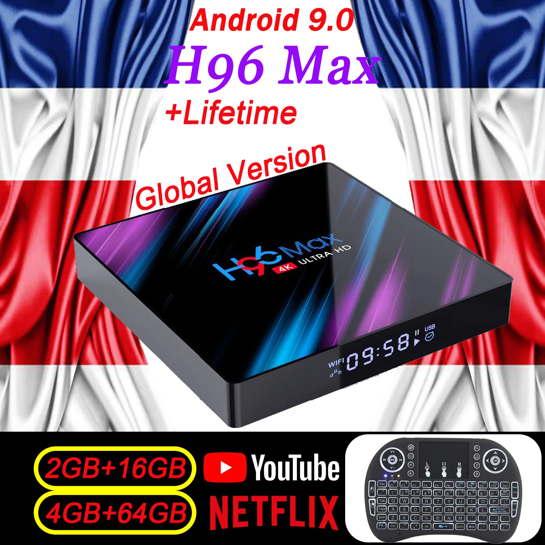 H96MAX ТВ-приставка Android 9 0 2 4G/5 8G Wifi 4K HD медиаплеер телеприставка арабский IPTV для