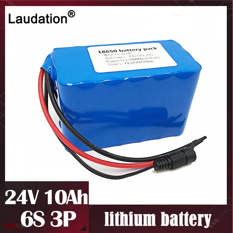 24V аккумулятор 25,2 V 9.6Ah 9600mAh 18650 Чехол Аккумулятор для gps-навигатора/камеры/Гольф-автомобиля/электрического велосипеда/светодиодный laudati