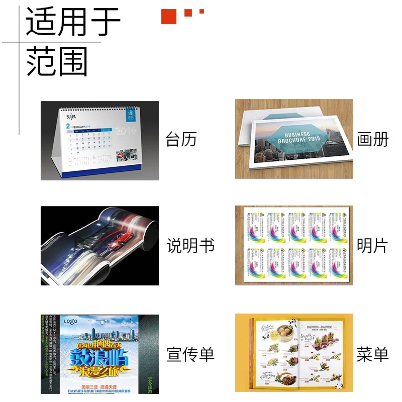 Photo Paper Photo Printing Paper Double Sided Glossy Laser Printing Photo Paper A3 Size Double Matte Coated Paper for Laser Printer