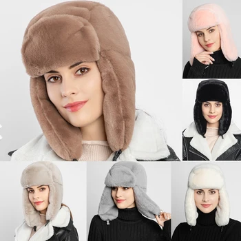 

Women Men Winter Outdoor Warm Fluffy Fleece Hat Faux Fur Earflap Ski Cap Thick Bomber Hats Keep Warm And Keep Warm!