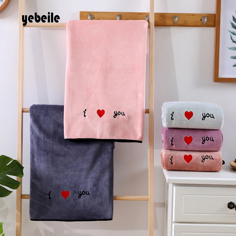 Yebeile модное милое я люблю тебя искусственное супервпитывающее однотонное