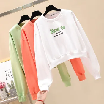 

L Photo Shoot# Autumn Korean-style Fashion Casual High-