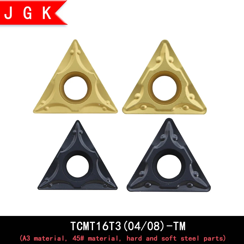 Высокое качество TCMT треугольная вставка TCMT16T3 TCMT16T304 TCMT16T308 TM твердосплавная металлическая вставка для твердых и мягких стальных деталей