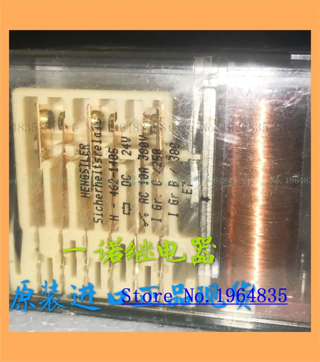H-462-1405-DC24V 10A-380