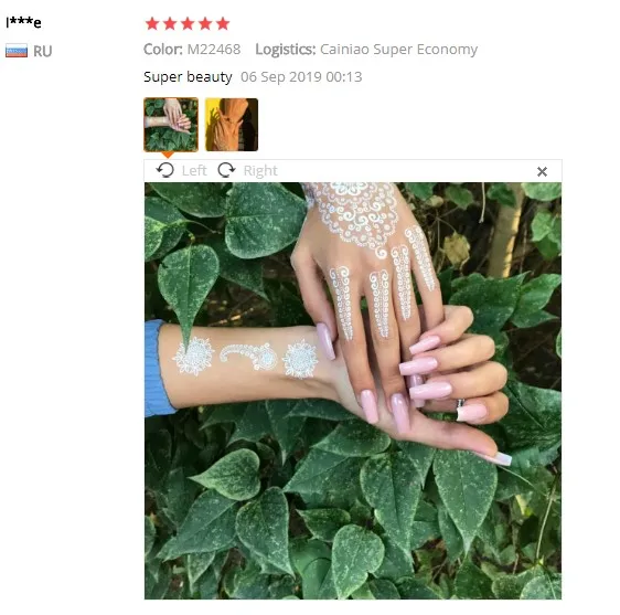 {F334BCC8-61B6-4AB0-861A-65D7D1270EB1}_20200111095923