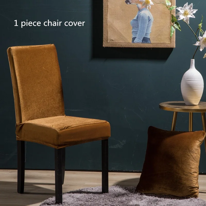Утепленный матовый чехол для стула для зимнего дома, столовой, эластичные чехлы на кресла, качественный спандекс, чехол для сиденья, универсальный размер - Цвет: Коричневый