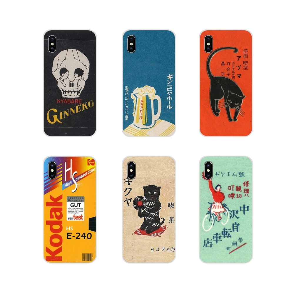 Силиконовые чехлы для телефонов Huawei Y5 Y6 Y7 Y9 Prime Pro GR3 GR5 2017 2018 2019 Y3II Y5II Y6II винтажные