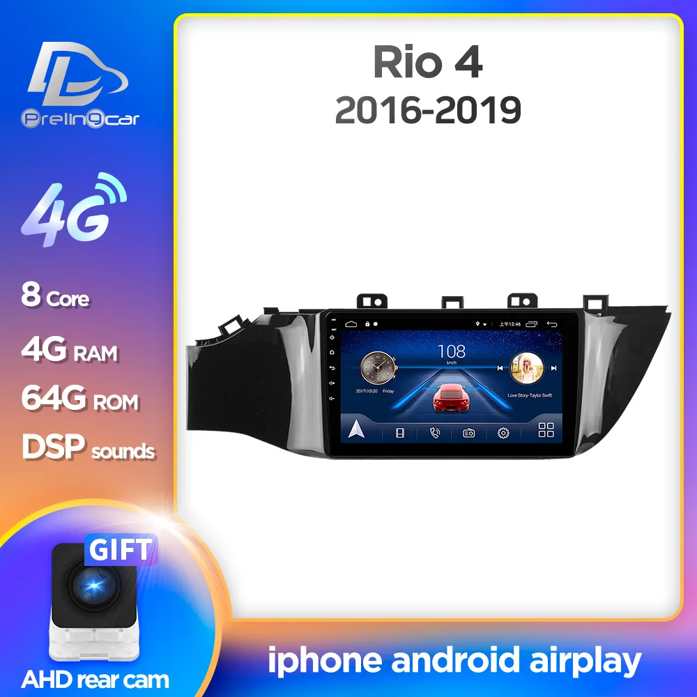 Prelingcar For Kia Rio 4 2016 2017 2018 2019 Андроид 10 автомагнитола нет магнитола 2 din DVD для Киа Рио