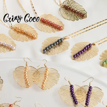 Hawaiian Monstera Leaf Jewelry Sets Polynesian Set Guam Gold Plated Purpple Pearl earrings and necklace set for women 2021 New