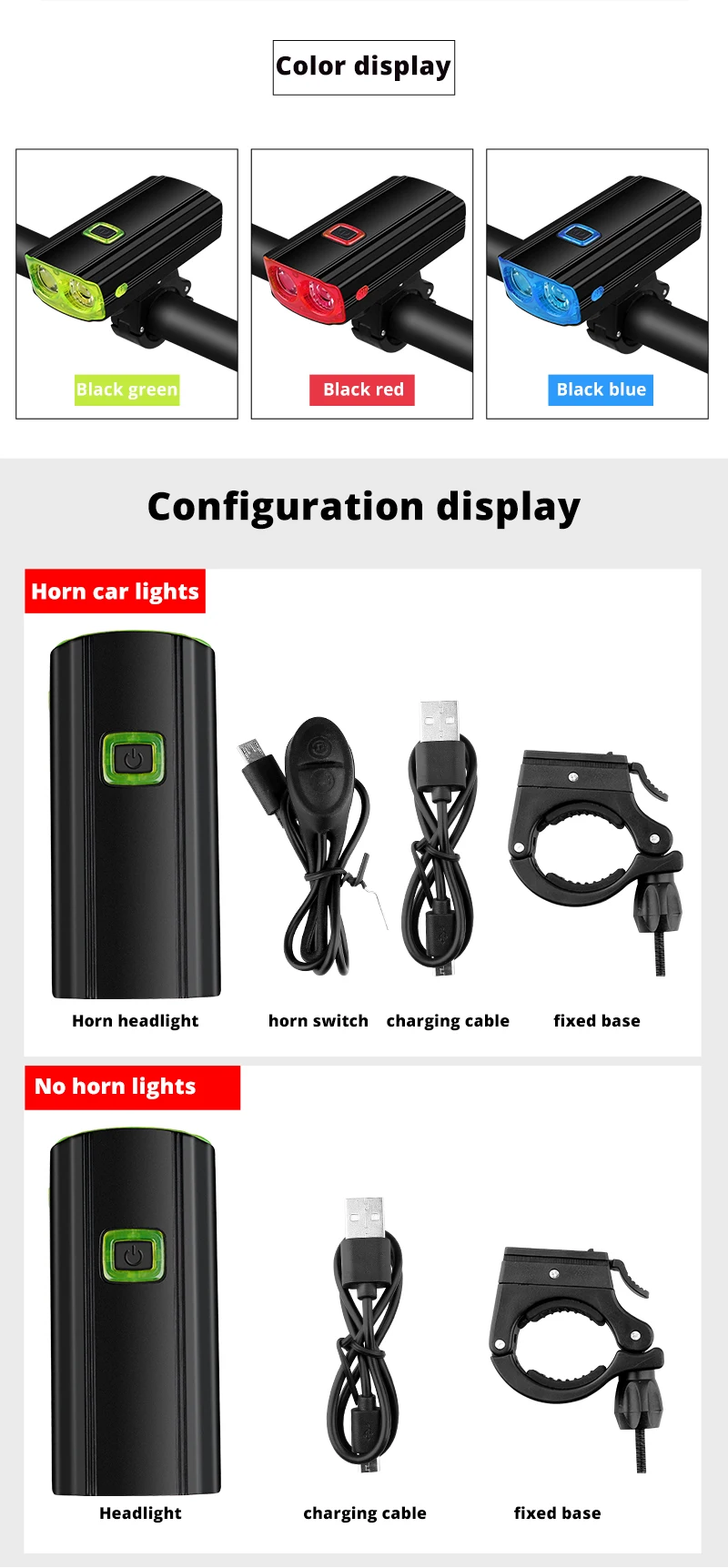 喇叭前灯-拷贝_13