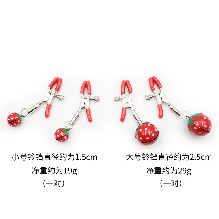 Yiwu от производителя горячая распродажа стиль Колокольчик в виде клубники милый зажим для сосков женская мастурбация товары для здоровья Mimi клип