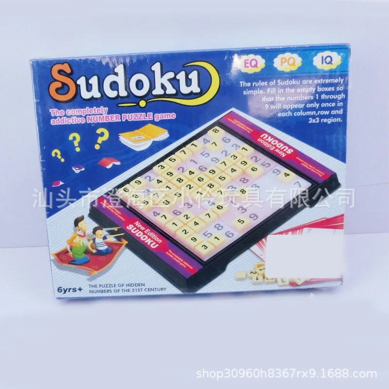 

Sudoku Game Chess Sudoku Wooden shu du qi Children'S Educational Toy Adult Desktop Intelligence Game with Questions