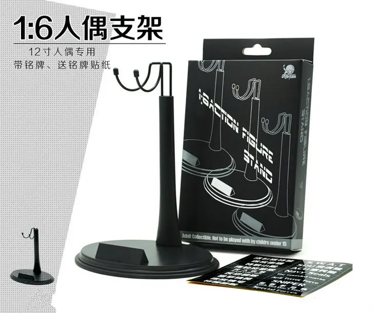 

5pcs U-Type Stand Name Plate Base for 1/6 12" Star Wars Iron Man Hot Toys Figure for 12" Action Figure Doll Toys Soldier Model
