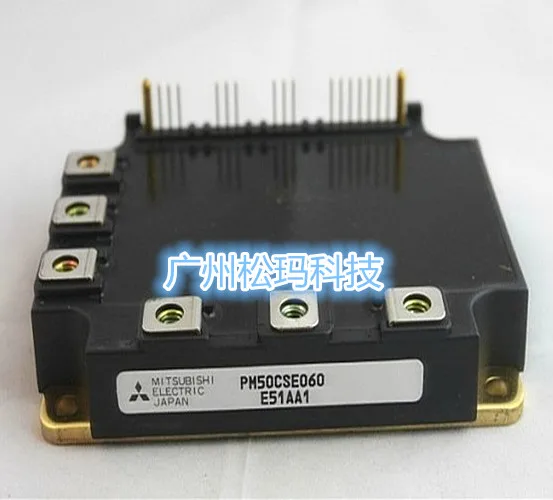 

PM50CSE060 50A 600V intelligent module to ensure quality--SMKJ