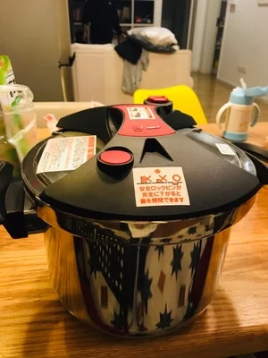 O1CN012zeb2A1ioGcuJxt9c_!!0-rate.jpg_400x400