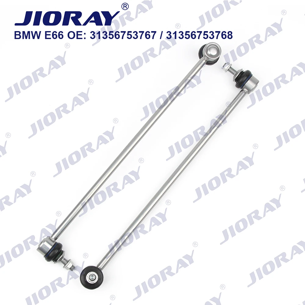 

Пара JIORAY, стабилизатор передней оси для BMW 7 серии E65 E66 E67 730Li 735i 740Li 745Li 2001-2009