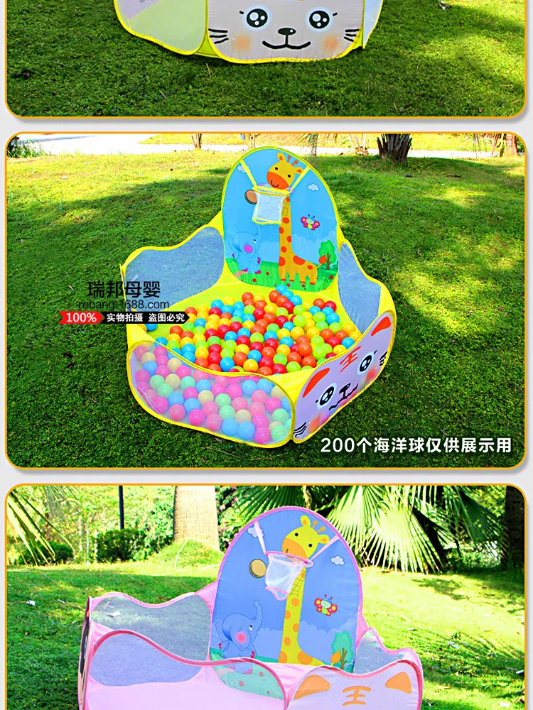 KID'S Tent Baby Indoors And Outdoors Shooting Game Toy House Infant Marine Ball Wave Ball Pool Foldable Tent