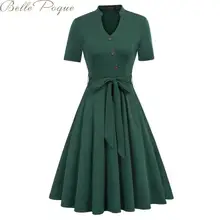 Belle Poque, винтажное вечернее платье, Ретро стиль, плиссированные платья, женские однотонные элегантные платья с коротким рукавом, лето, для женщин