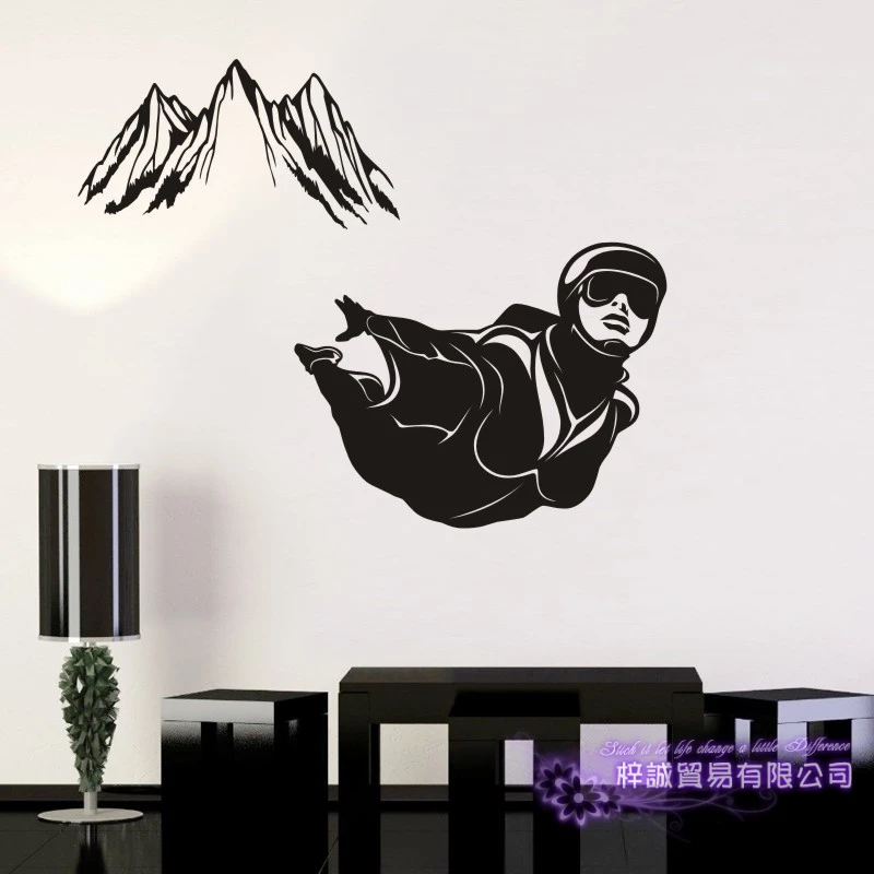 DCTAL Skydive Sticker Wingsuit Flying Car Decal Extreme Sports Posters Vinyl Wall Decals Parede Decor Mural Air Flight Sticker