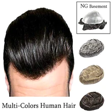 Все 0,02 до 0,03 мм NG база ультра тонкий PU основа парик для мужчин Remy человеческие волосы кусок заменить мужчин t