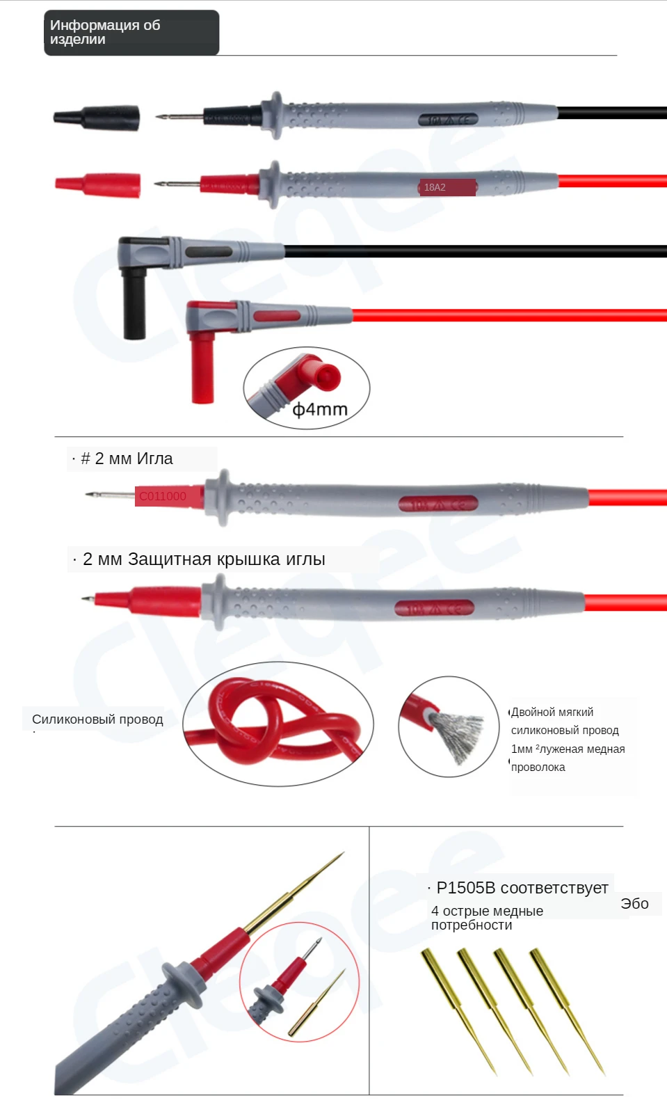 P1505-éè¿é_02
