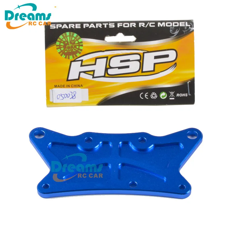 Piezas De Coche Hsp Rc 050038 /050038N Aleación Frontale Superiore Placa (Al.) Camión Buggy Rc De Escala 1/5