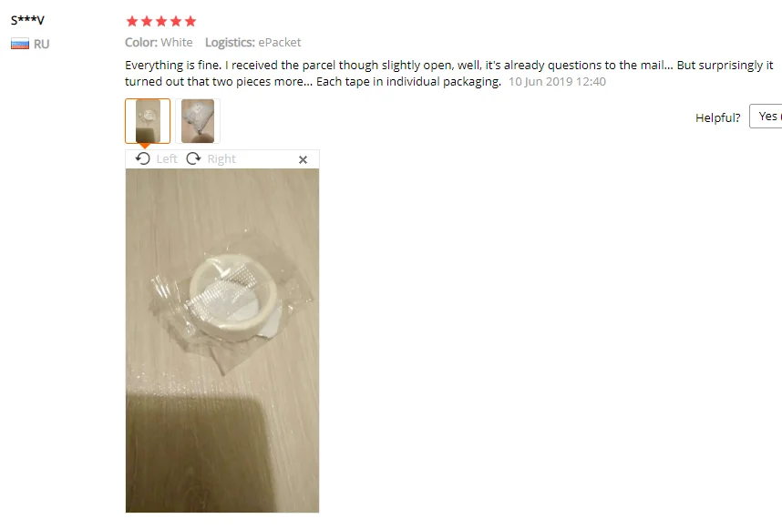 QQ图片20191025194525