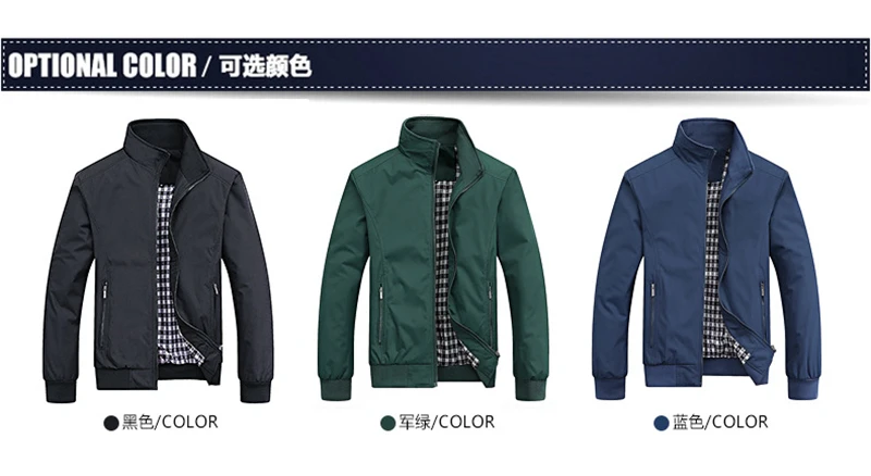 Горячая Распродажа Новая модная брендовая мужская куртка трендовая Студенческая приталенная высококачественная повседневная мужская куртка и пальто M-5XL