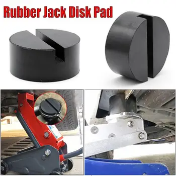 

2 pcs Car Lift Jack Pad Disc Hydraulic Slotted Rail Rubber Pad Adapter for Pinch Weld Side Increased Cushion Soft Pad