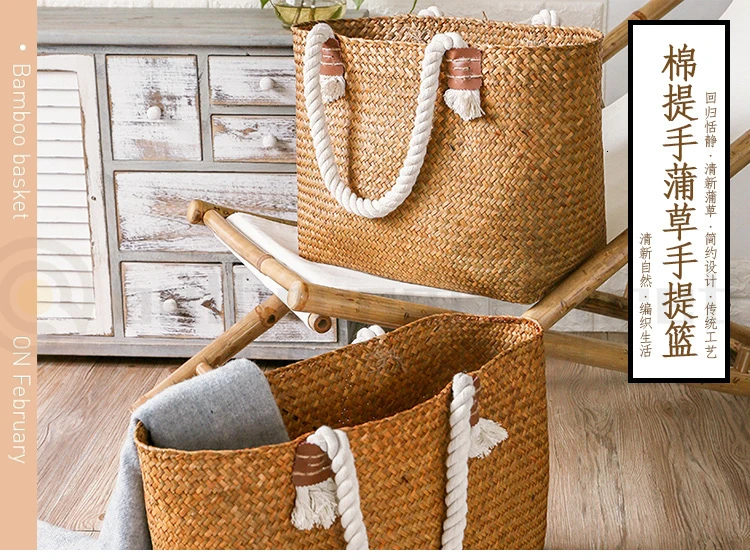 Нордическая креативная домашняя соломенная приемная корзина для ванной большая корзина для грязной одежды корзина для стирки вязаная сумочка